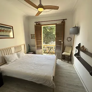 Apartamento Casadesigual 